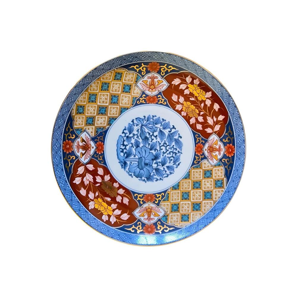 Smithsonian Institution Imari Salad Plate – 8 1/2"